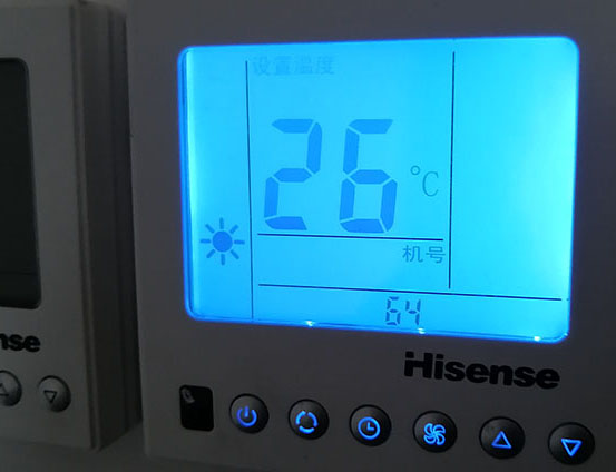 色达海信中央空调维修电话在哪里找